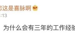 -首开·龙湖成都西宸天街