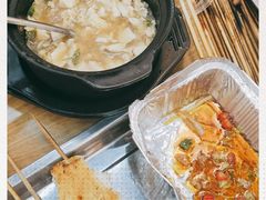 -二子海鲜大排档(太阳城店)