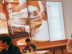-小满手工粉(杭州滨江龙湖店)