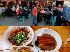 -十一街苍蝇馆子(九眼桥十一街店)