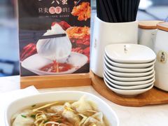 -锡笼记·无锡小笼(人民路店)