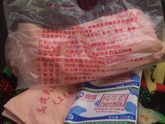 -高建民酒楼(红旗大街店)
