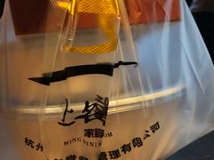 -上名堂·鱼头好吃(体育场路店)