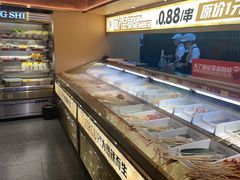 -热辣宗师·串串火锅(万达金街店)