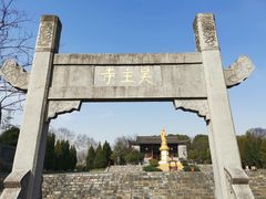 -张公山寨景区
