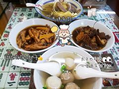 -七爷清汤腩·港式餐厅(金狮广场店)
