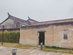 -许驸马府
