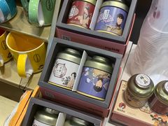 -茶颜悦色(岳麓山顶店)
