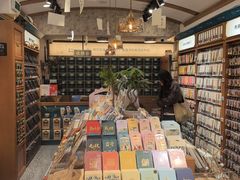 -三生有信(豫园商城店)