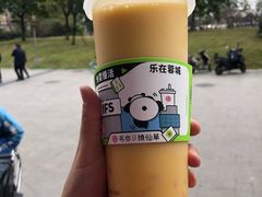 -书亦烧仙草(隆鑫九熙店)