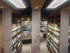 -覔书店(壹方城店)