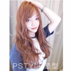 点击看大图 -P.STYLE 派斯造型
