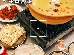 -友谊食店·北城天街