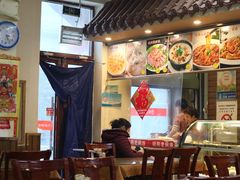 大堂-胡同老锅烙(南二道街)