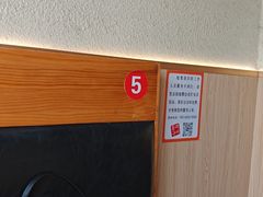 -麻蒲碳烤肉(嘉禾东平地铁站19号店)