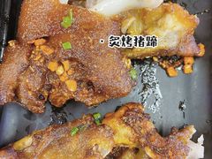 -徐妹串串香(春熙路店)