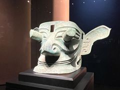-三星堆博物馆