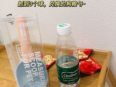-鼎级派宠物(中南店)
