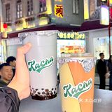 汕头zui伟大的单品！！我也喝上了！[流泪]