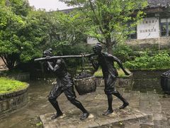 -朱砂古镇