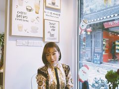 -红小姐咖啡馆(西津渡店)