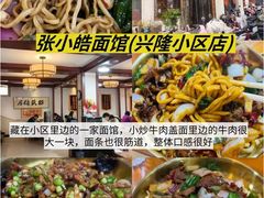 -徐州博物馆