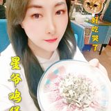 美好生活😘尽在顺德👍