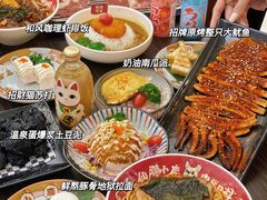 -仙隐小鹿中华料理(南宁万象城店)