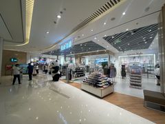 -松山棉店(长楹天街购物中心店)