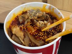 -7口辣火锅杯(九洲新世界店)