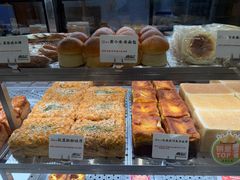 -君之狮子山·轻糖烘焙(松江印象城店)