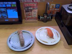 -寿司郎(皇庭广场店)