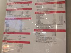 菜单-麦当劳(新王府井店)