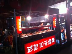 IMG_6188-六合夜市
