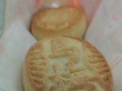 -北京稻香村(丰科万达广场店)