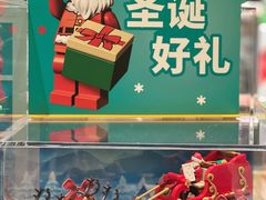 -乐高专卖店(温州万象城店)