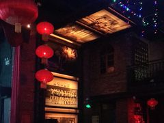 -光阴的故事音乐酒吧(1905店)
