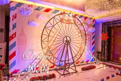 -静安洲际酒店·宴会厅