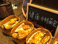 -咖啡厅自助餐厅(贵阳中天凯悦酒店)