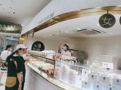 -Yearn Tours妍图(昆山万象汇店)