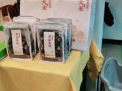 -老乡鸡(霍邱县东湖路店)