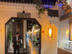 -江南赋(内蒙古大厦店)