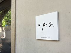 -O.P.S. CAFE