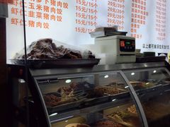 -哈尔滨手工饺子馆(下沙三坊店)