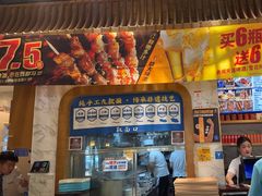 -西部马华清真兰州牛肉面·烧烤夜市(三里河店)
