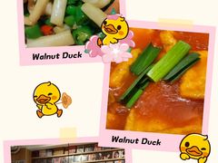 -米店·云南菜(南门店)