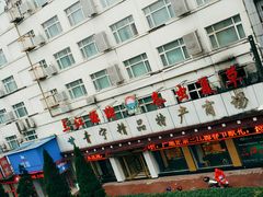 -三江源牌冬虫夏草(中山北路店)