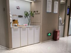 -柏乐口腔医院·舒适化无痛种植牙中心(东盟商务区院)
