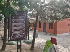 -天津盘山风景名胜区