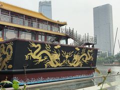 -南门涮肉(通州大船店)